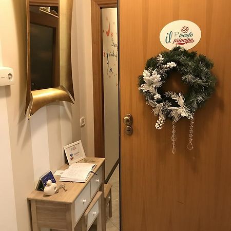 Il Piccolo Principe Bed & Breakfast อิแซร์เนีย ภายนอก รูปภาพ